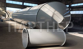 Емкость для воды